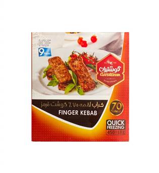 گوشتیران  کباب لقمه گوشت70%