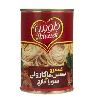 دلوسه کنسرو مایه ماکارونی باقارچ 380گرمی