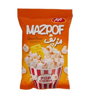 مزمز پاپ کرن