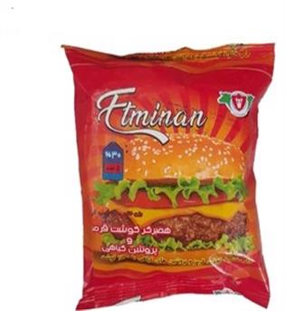 اطمینان همبرگر معمولی30%