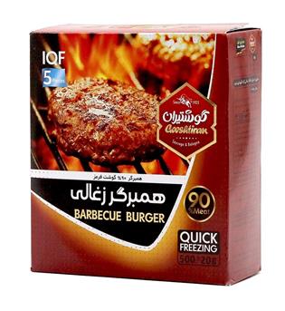 گوشتیران زغالی برگر90%