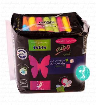 تافته کتان مشکی